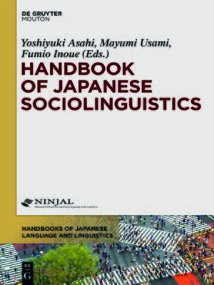 cover image of Handbook of Japanese Sociolinguistics